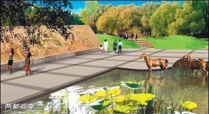 Ԫ�󶼳�ԫ��ַ��԰�����˽� Ⱥ������Ԫ�ʶ�[ͼ]