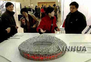 ��������������Ʒ����ھ�չ��