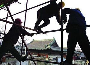 ����Ǩ����������¶��������