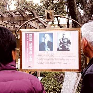 �ι�����ϸ��ʷ��