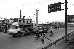 ���������İ�������ַ�⵽�������ʳ