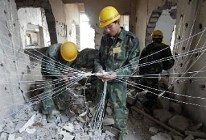 ������¥ͬʱ�� ǧ��ųǽ���ʧ����ͼ��