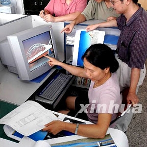 �����Ա�������Ӵ������Ч��ͼ