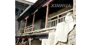 �����ϳǸ����Ǳ��������ƻ���ʽ�Ž���(ͼ)