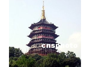 �׷���չ¶���� 9�¿����깤(ͼ)