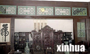 ���ǻ�Ȼһ�µ�����˧���ڵ�һ��