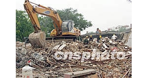 ���ǽ��д�����ɷ���Ǩ����(ͼ)