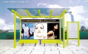 ���ݡ����й�����ͤ����ƻ�������(��ͼ)