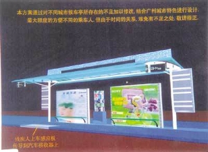 һ�Ƚ���ͤ��Ʒ���