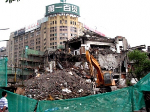 �Ϻ�����㳡�������ڸ��칤��