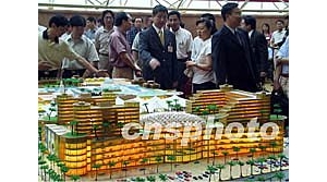 ����������������Ϻ������˽�(ͼ)