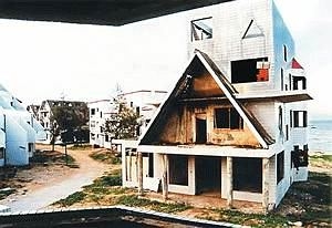 ����Υ�潨�����۹���԰���������(ͼ��)