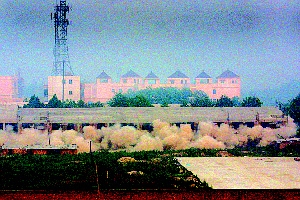 ��������Υ���������챻ǿ�б���(ͼ��)