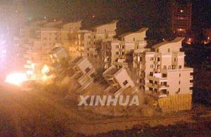 ˭��ѷ����̡��ơ��ɡ�����������(ͼ��