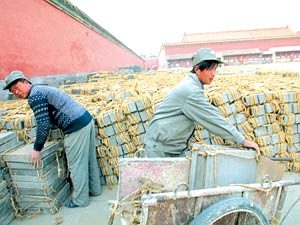 �ƻ������֣�����ʹ����޷�����ͼ�ģ�