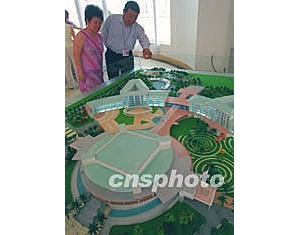 ����������̳���û�ַ�ӽ��˽�(ͼ)