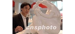 ���е��ܾ��������Ʒ��ĸ���ӡ�(ͼ)