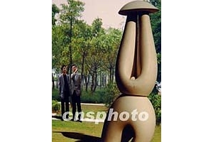 �����ɫ�ĳ��е��ܾ�����Ʒ���(ͼ)