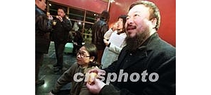 �����޽���ʦ���ȡ����ŷ�����(ͼ)