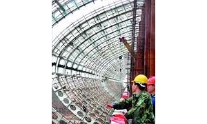 ���ݹ��ʻ�չ���Ľ����깤 ��ģ������ڶ�(ͼ)