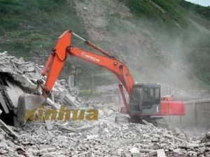 ��Ͽ����������������Ǩ�ľ��سǲ������