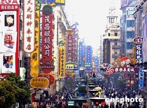 �Ϻ���������Ͼ�·(ͼ)