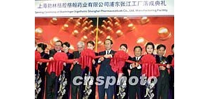 �¹����ָ�����¹����ڻ����(ͼ)