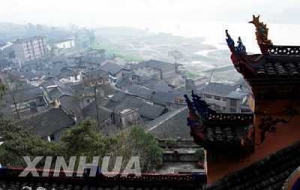 ��ʯ��կ��������ȥ����Ƭ��ש��