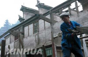 ��Ͽ����ʯ������ʼ�𲽲��(��ͼ)