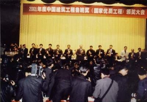 �佱���ʢ�����񽱵�λ��̨��ȡ