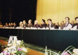 �����ϯ̨�Ͼ������쵼ͬ־