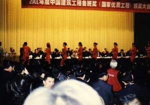 ����С�㽫����������ϯ̨