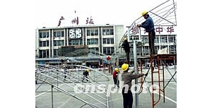 ���ݻ�վ�㳡���ǧ���ƽ��������(ͼ)