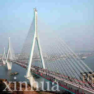 三峡工程所在地又添宜昌夷陵长江大桥(图)