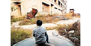 �������������¥�Ѿ�����������