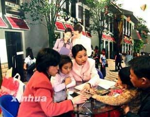 成都人热衷乡下买住房(图)
