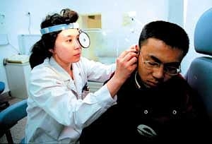 ����ʱ��������������ҽԺ������