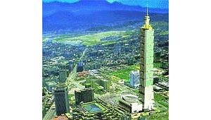 台北将建101层全球最高大楼“TAIPEI 101”