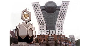 新建成的沈阳房地产交易中心大楼(图)