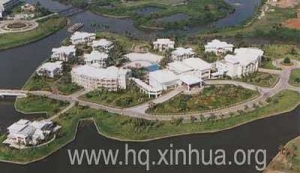 ����ˮ��C��ȫ��