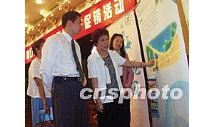 海口市在京推销停缓建工程续建项目(图)