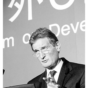 �׶��г��ر���ʡ���չ���й�˾