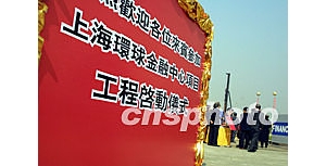 ͼΪ�Ϻ��������������Ŀ������