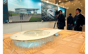 �ձ���ʽ�����������廪��ѧ����