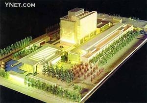美驻华使馆新馆开始动工 23亿元开建最贵使馆