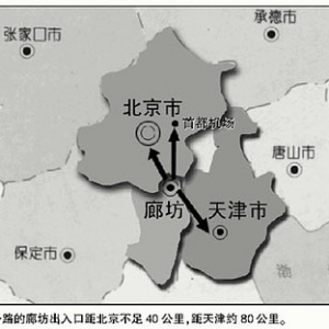ȷ鱱 ϲ