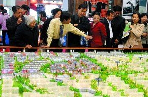 房交会人气鼎盛开发商有备而来