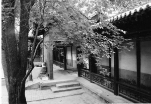 孟端胡同45号正式拆建