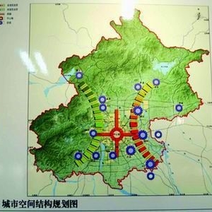中央行政区东迁?建设部回应称未入议事日程