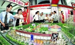 韩国投资中国房地产的10大理由